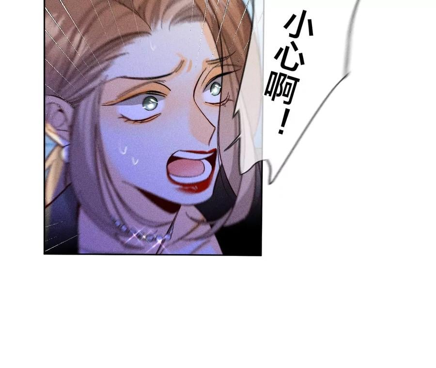 54·猛男计50