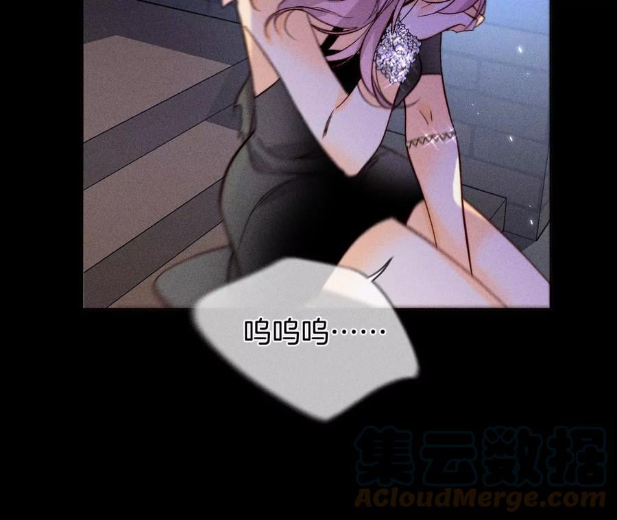 51·敢碰我女人？60