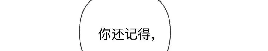 天生一对95