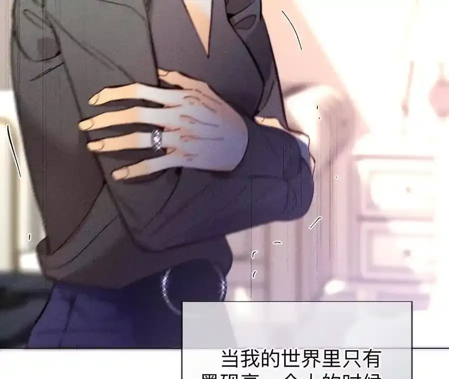 151·争吵30