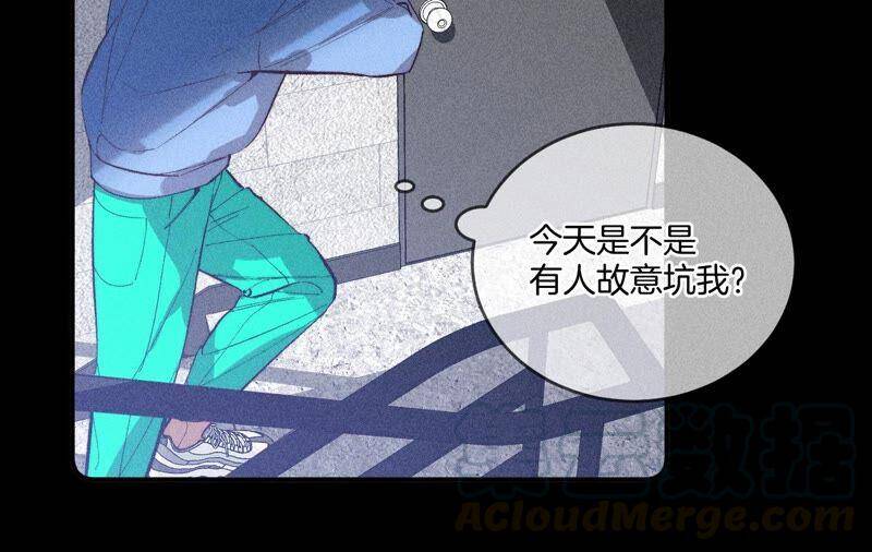 17·虎口险逃生（四月周边福利放送）76