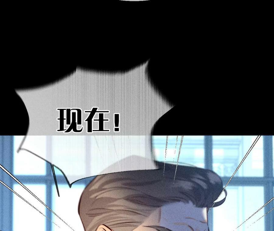 95·醉翁之意80