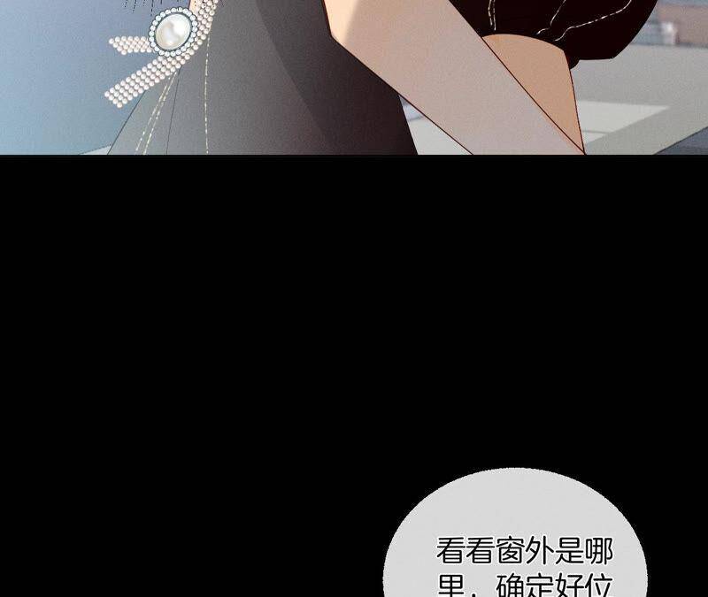 05·来，做个专业的情妇46