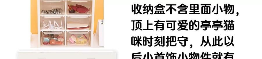 58·她的担忧140