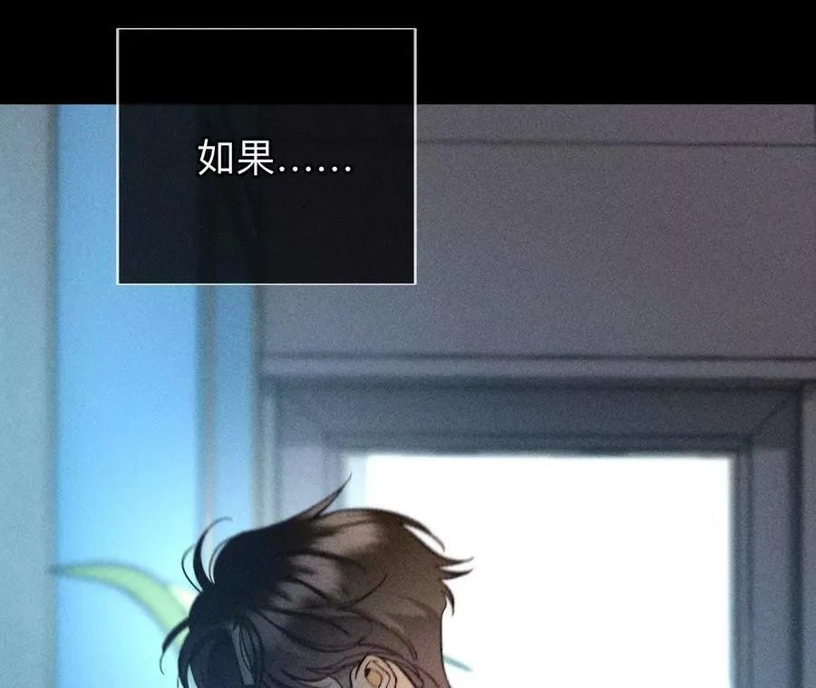 缘起，姐姐的红线23