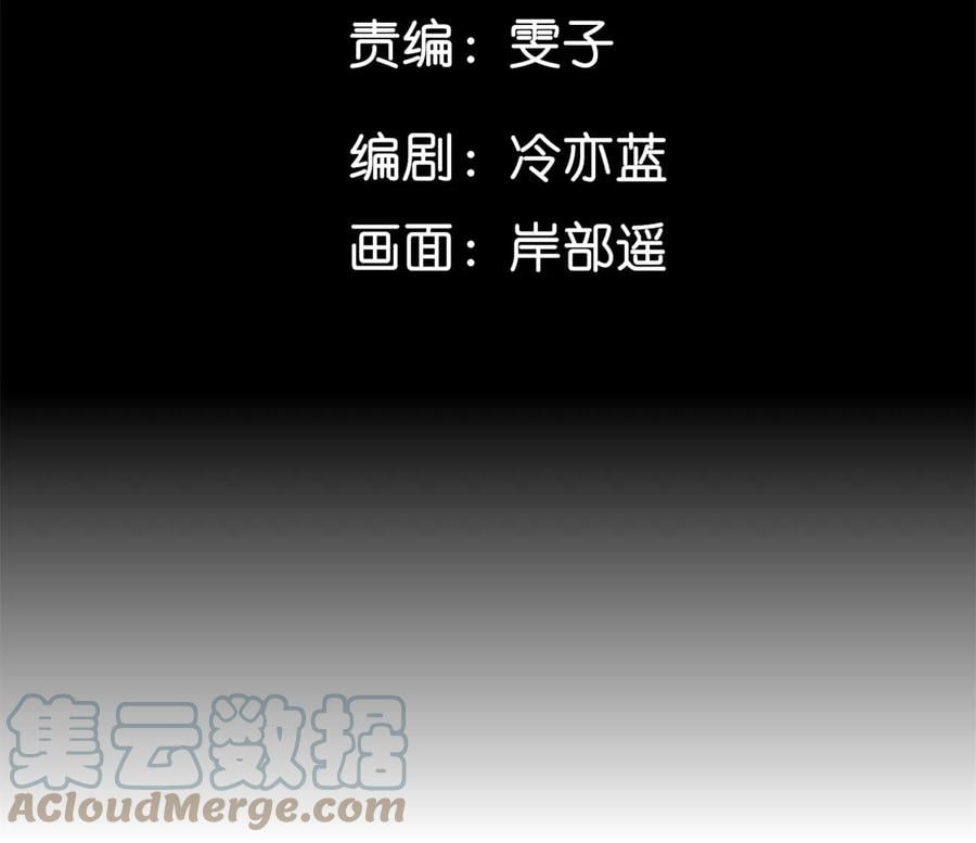 47·打翻醋坛4