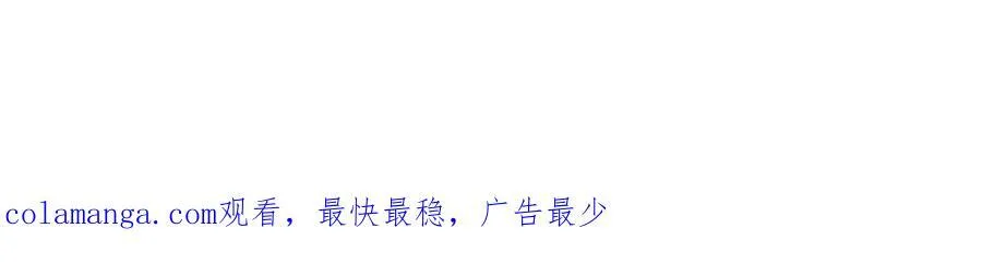 三对命中注定之爱111
