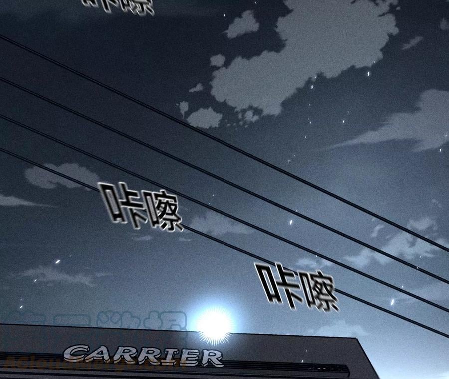 54·猛男计68