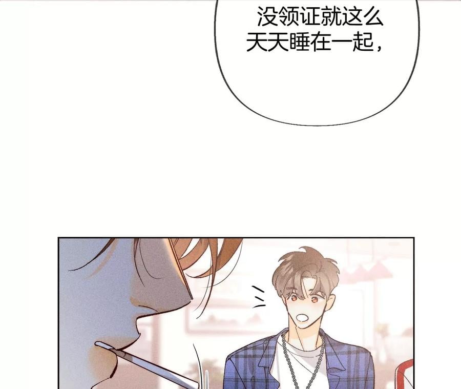 78·老婆给我洗41