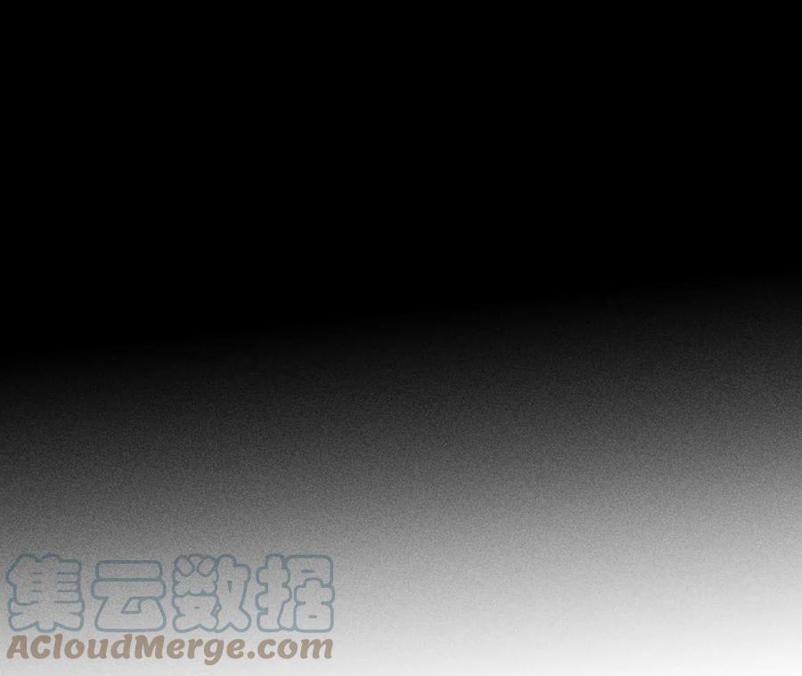 77·戳开谎言60