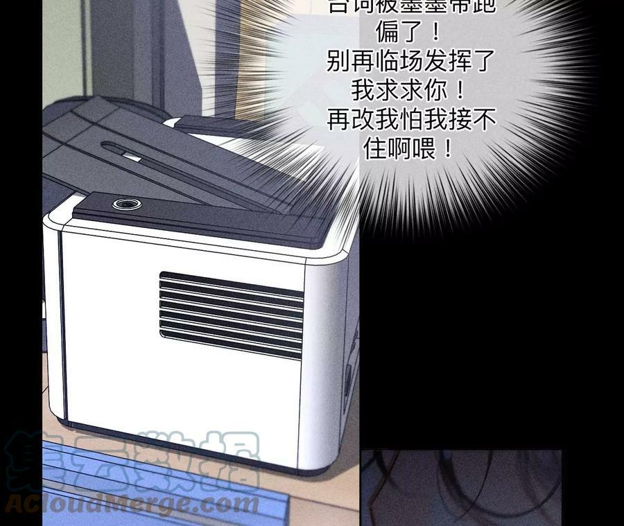 110·敲诈32