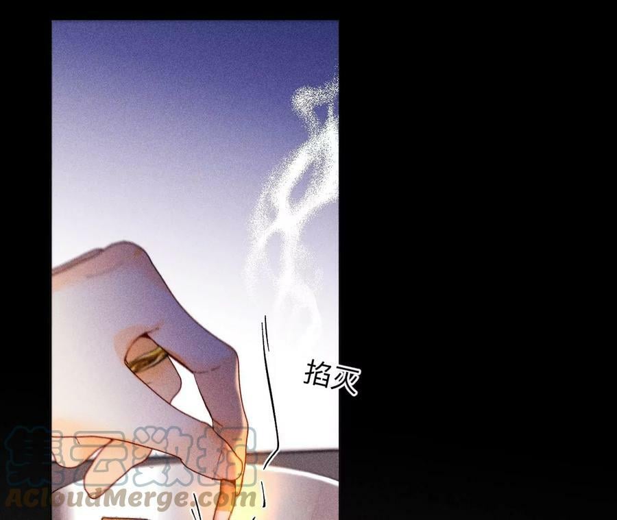 120·柴立镜51