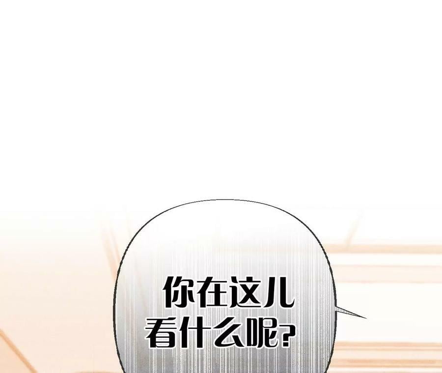 88·又酸又菜又多余58