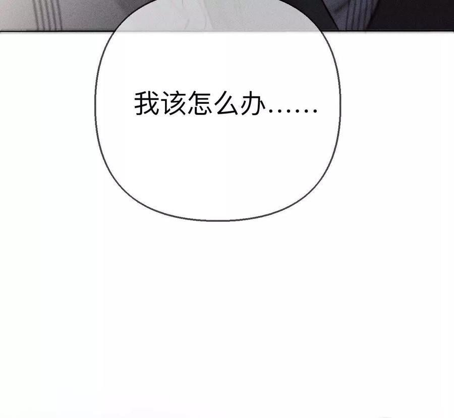 147·杯弓蛇影62