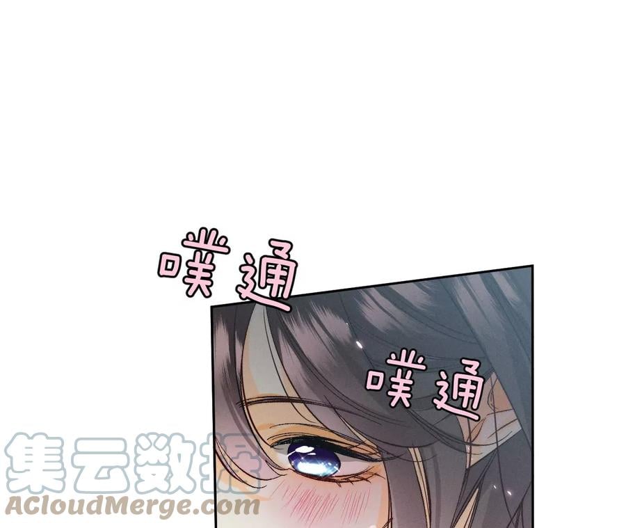 46·第一次只是你的76