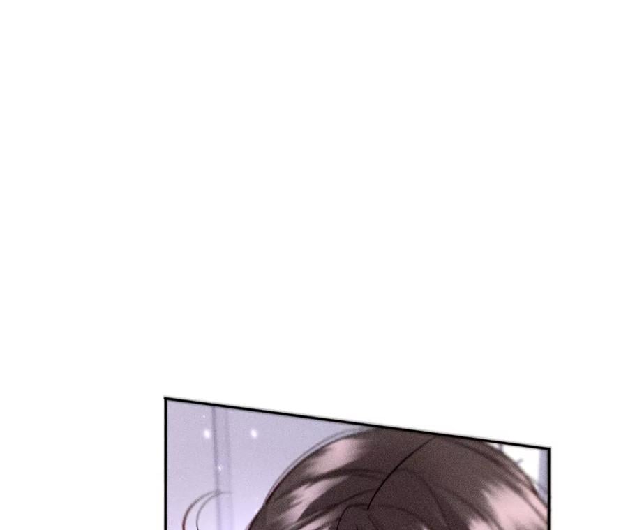 58·她的担忧23