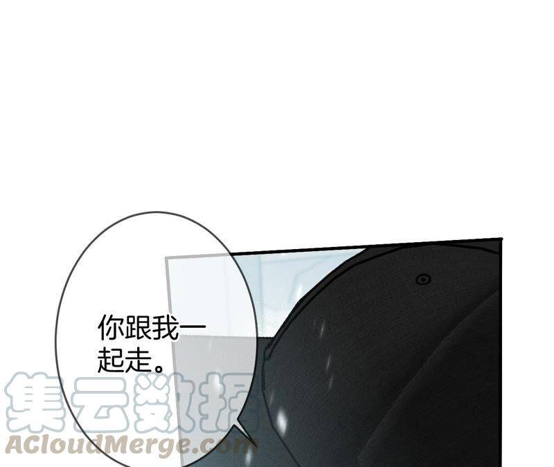 18·我才是主谋56
