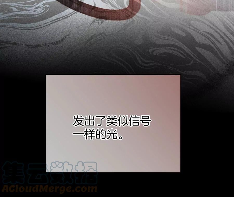63·爸爸还活着吗？12