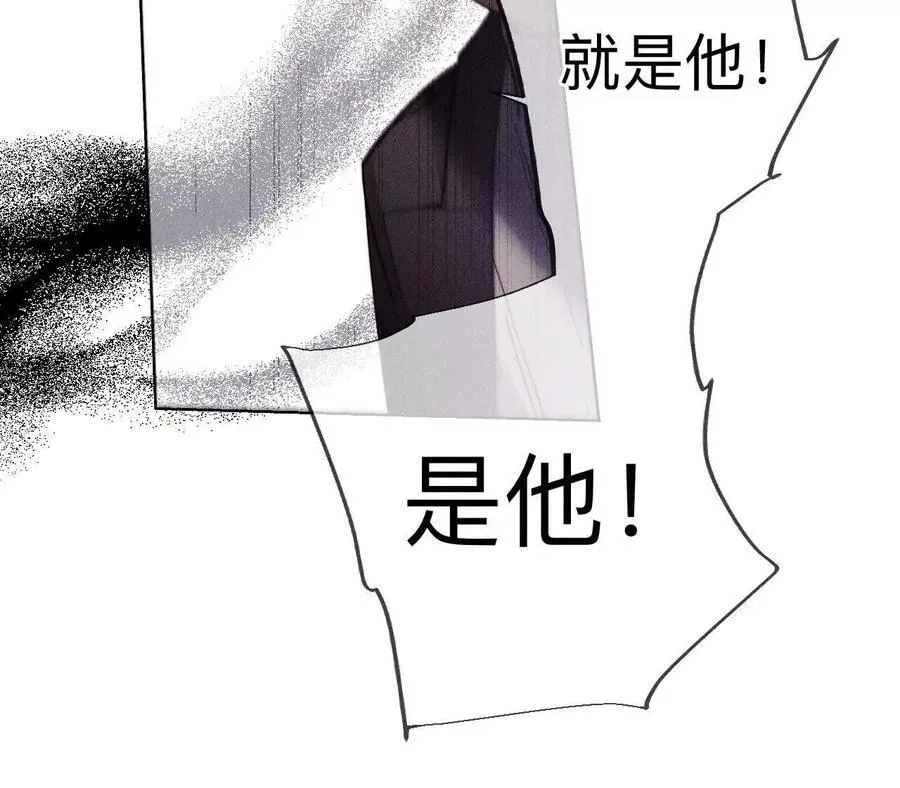 148·伤痕17