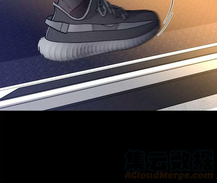 99·墨父的秘密72