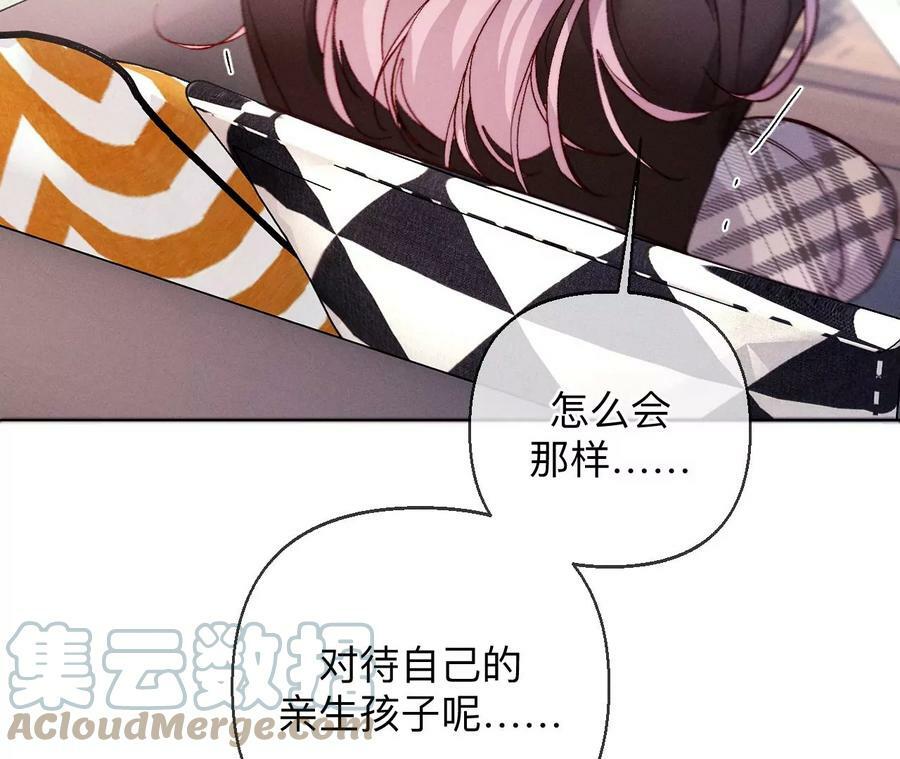 120·柴立镜75