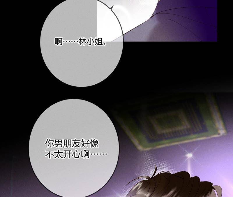 11·要啥都给你！90