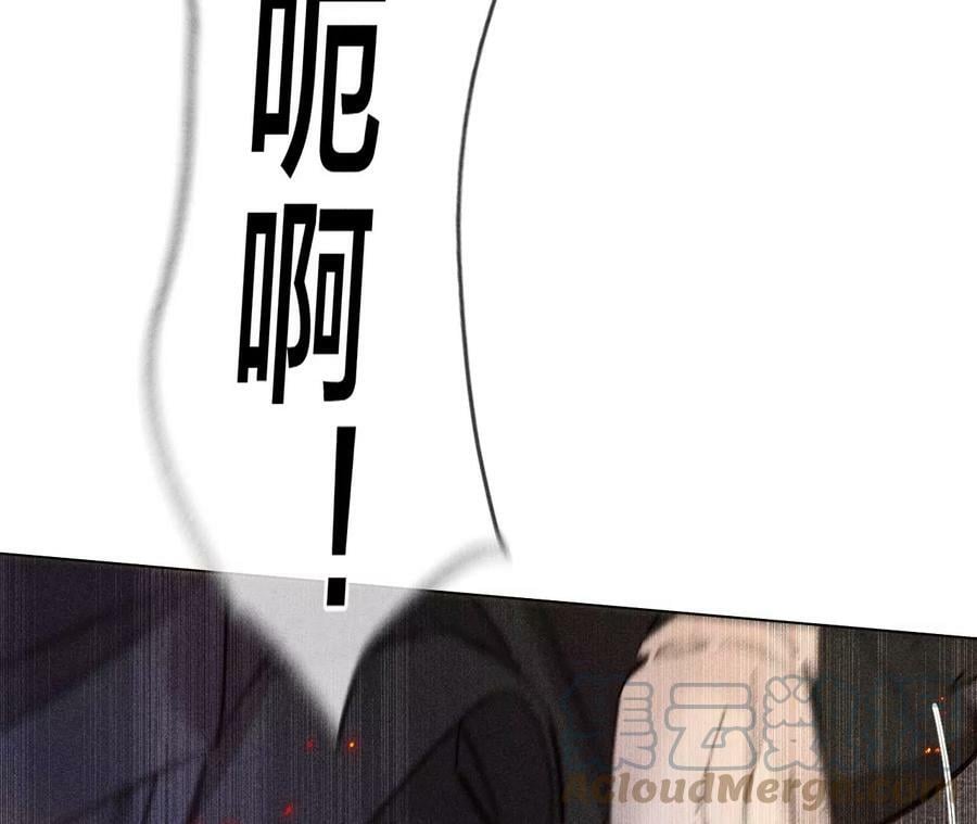 84·曾痛失所爱54