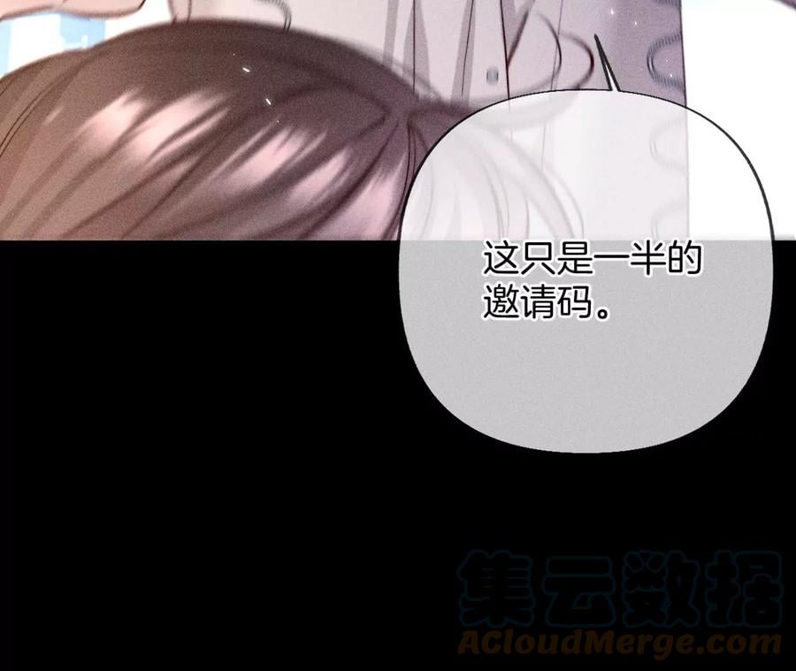 71·做什么都可以18