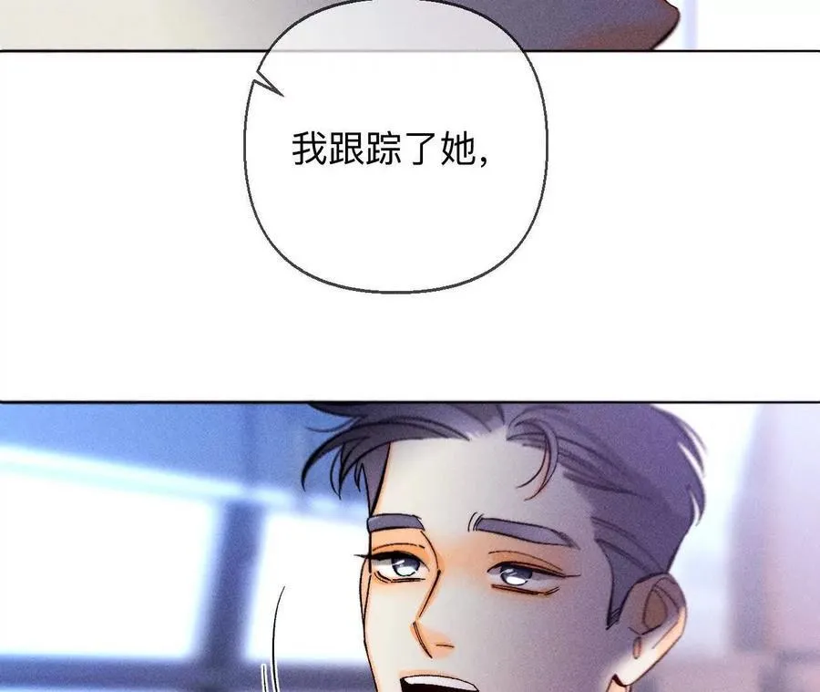 避免悲剧之法67