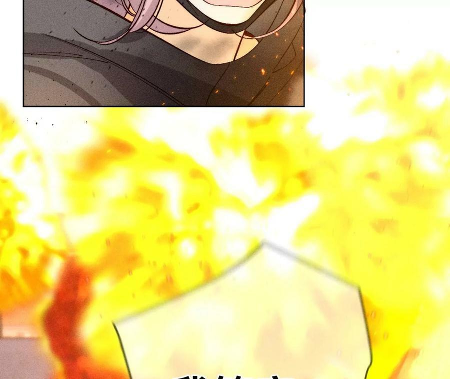 85·求婚82