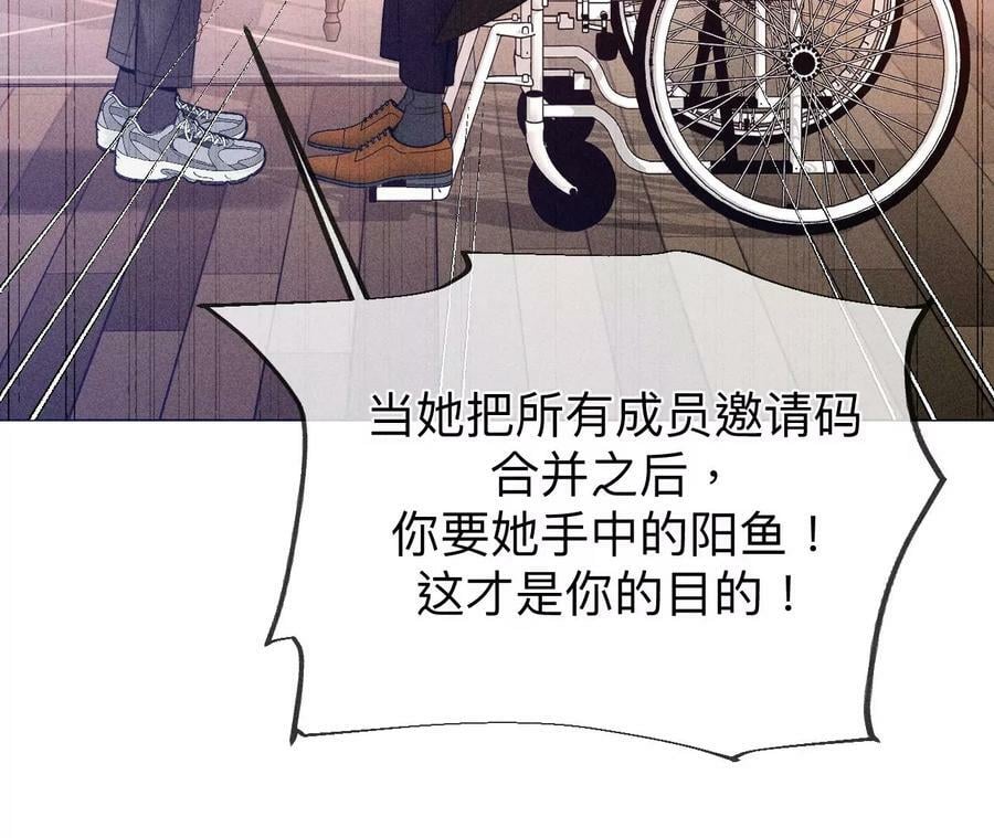 105·对峙31
