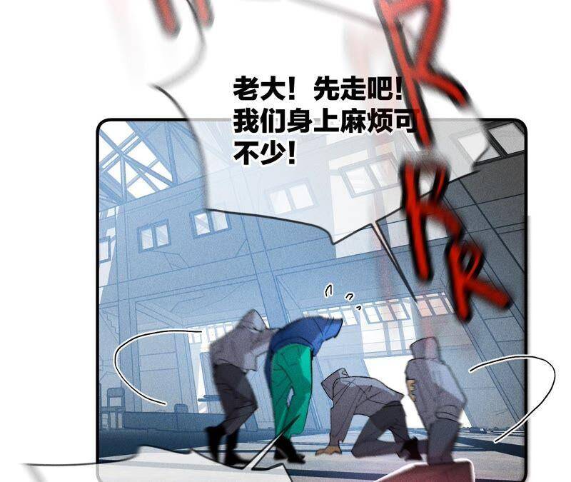 20·美救英雄38