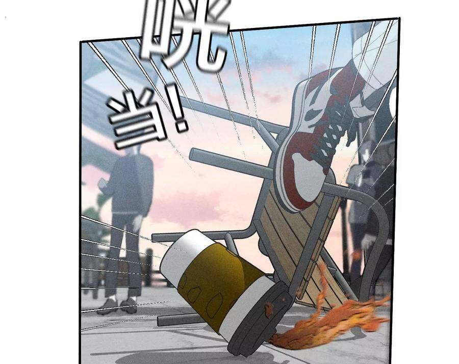 29·是你让我打的哦？79