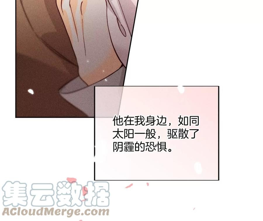 64·憧憬的真实未来28