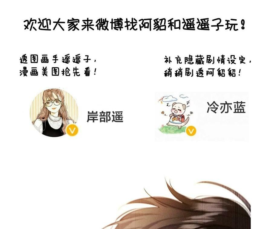 93 您是自愿结婚嘛？89