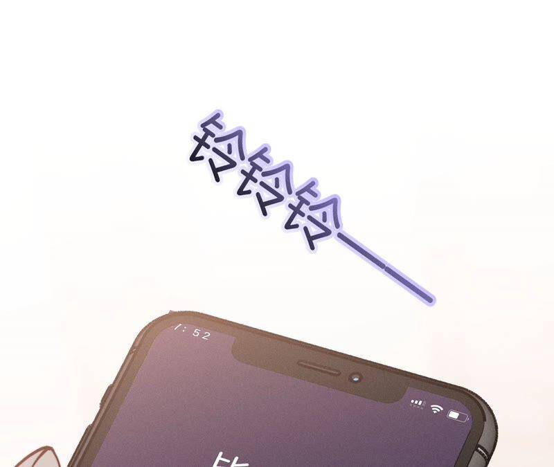 14·白占他便宜85