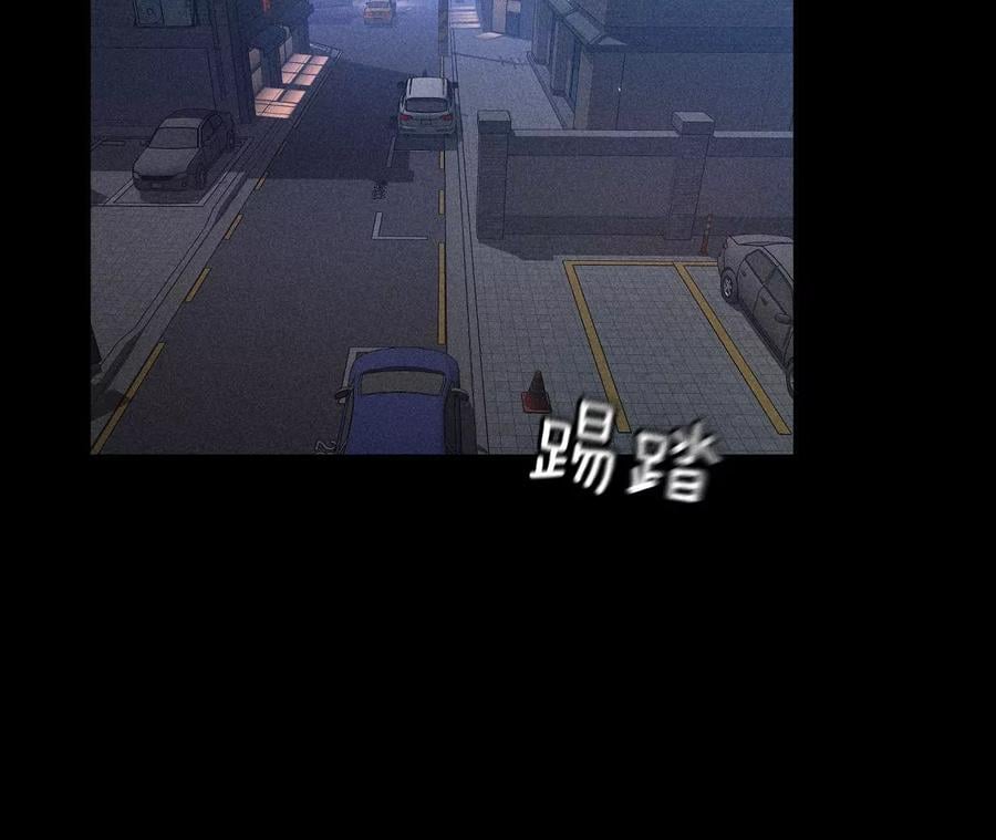51·敢碰我女人？52