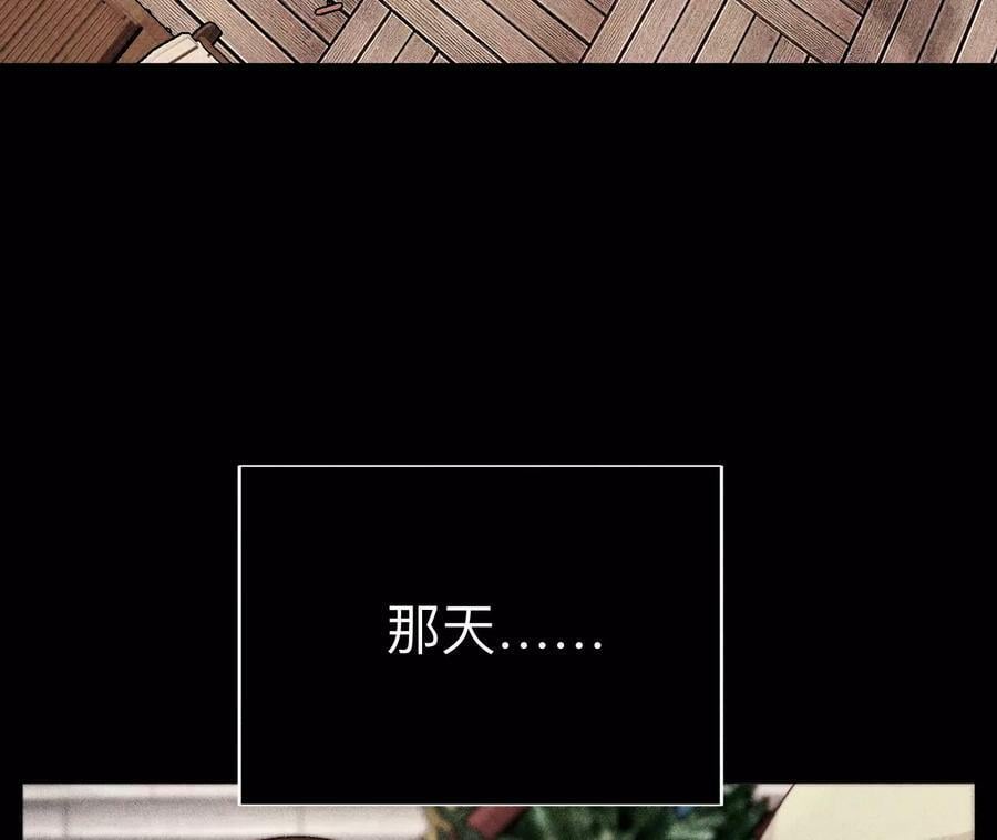 120·柴立镜32