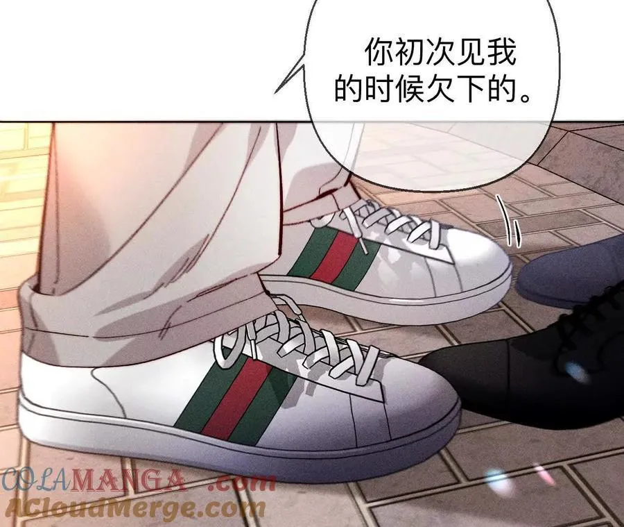 天生一对100