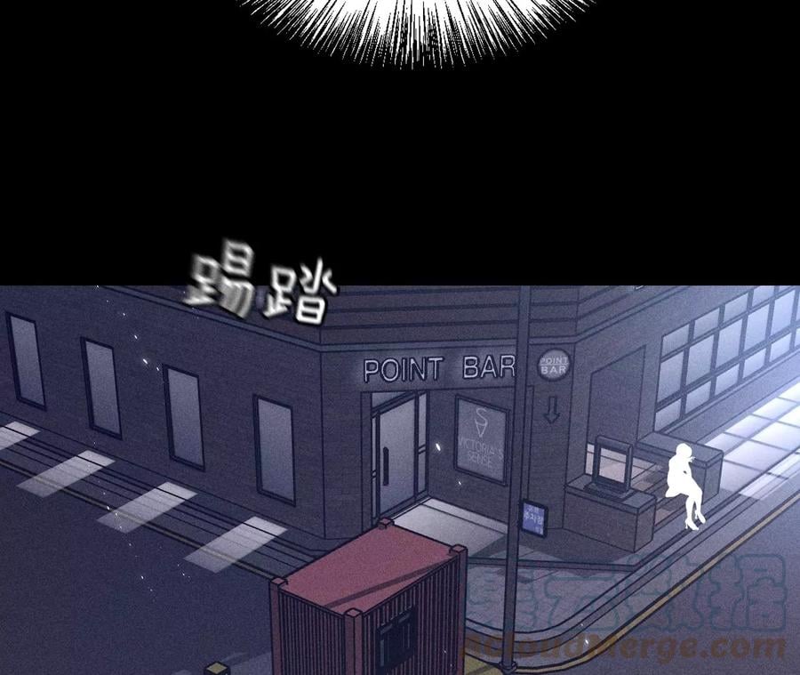 51·敢碰我女人？54