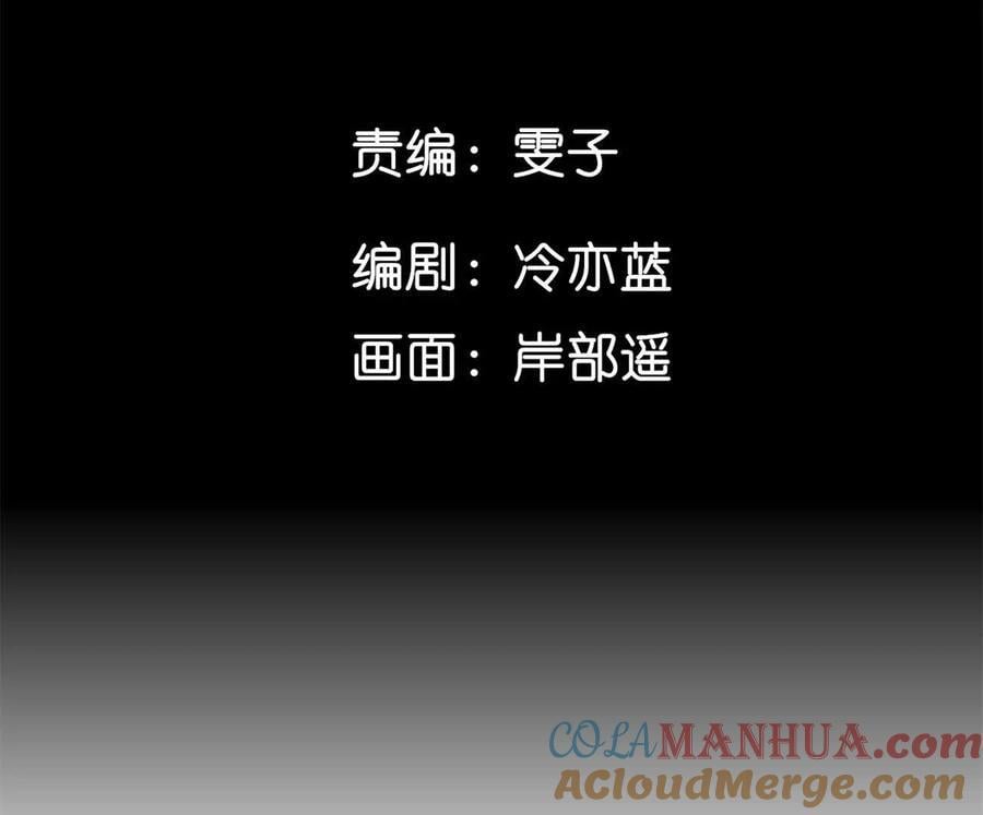 142·好好地6