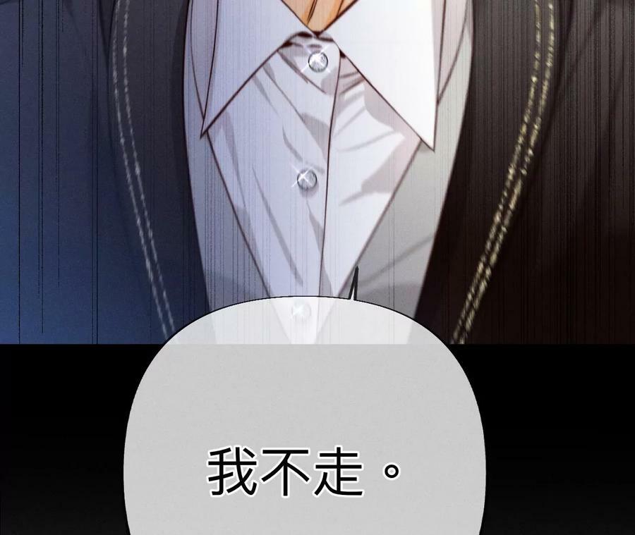 95·醉翁之意85