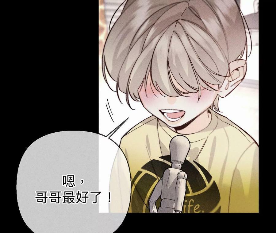120·柴立镜40