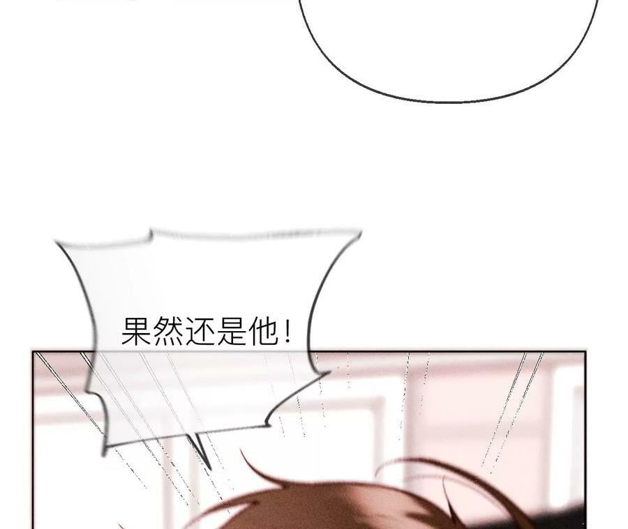 133·丧妻之痛91