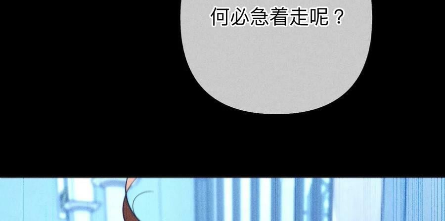 95·醉翁之意52