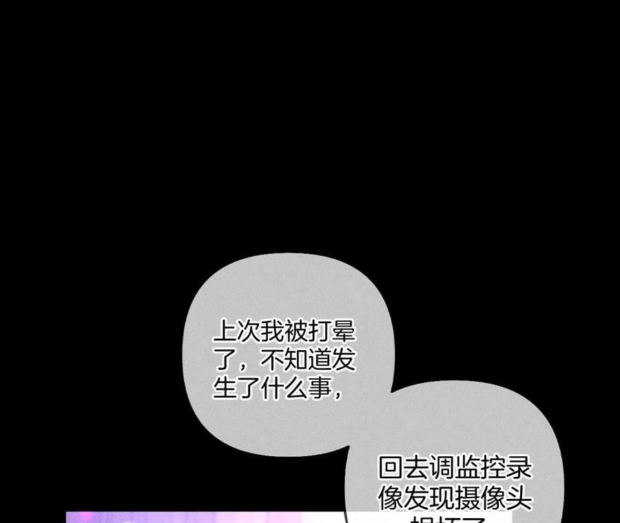 73·发现邀请码！29