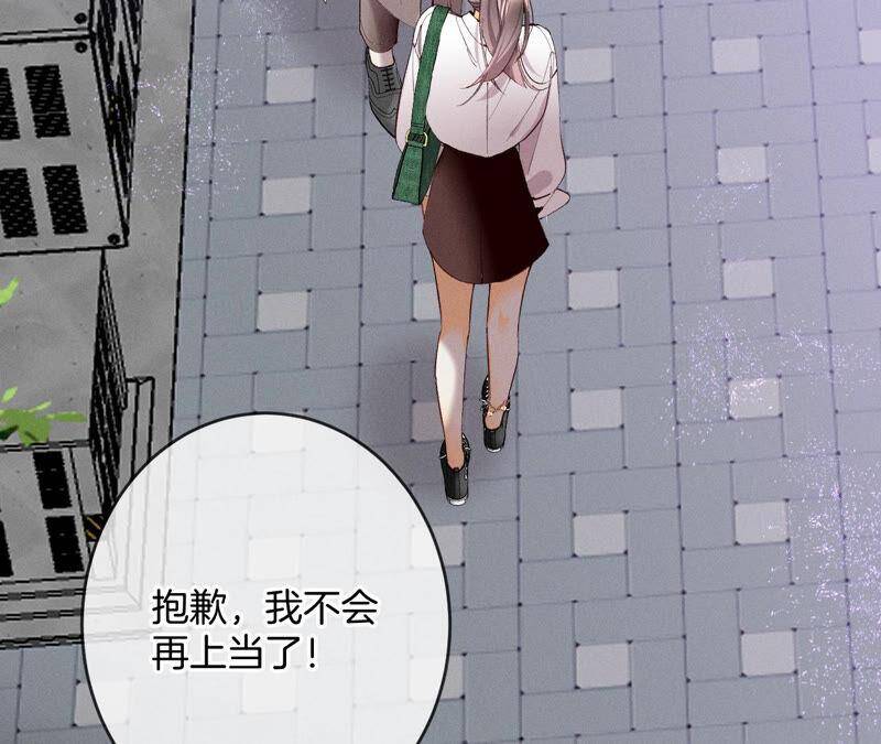 12·我很想要（尾页抽奖名单公布）78