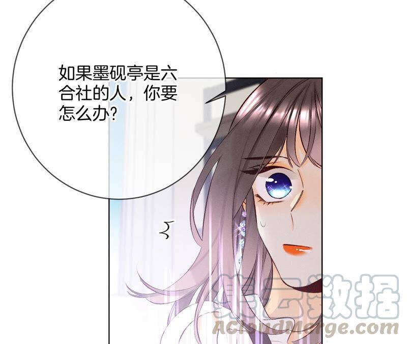 03·瓜甜不甜，扭下来尝尝42