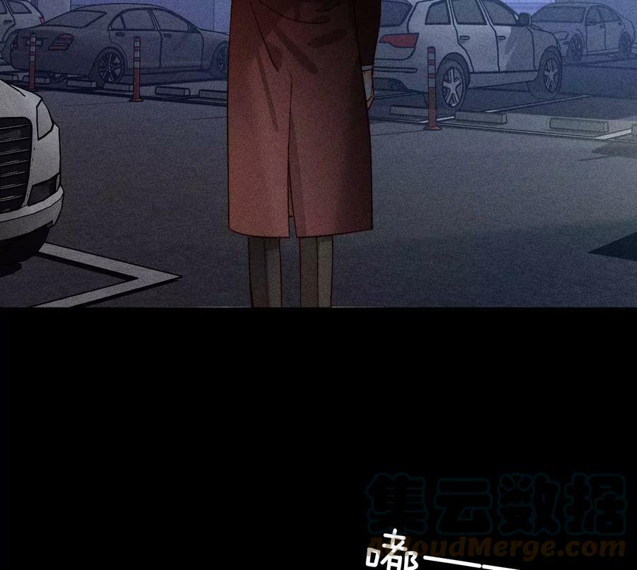 81·亭亭的警告69