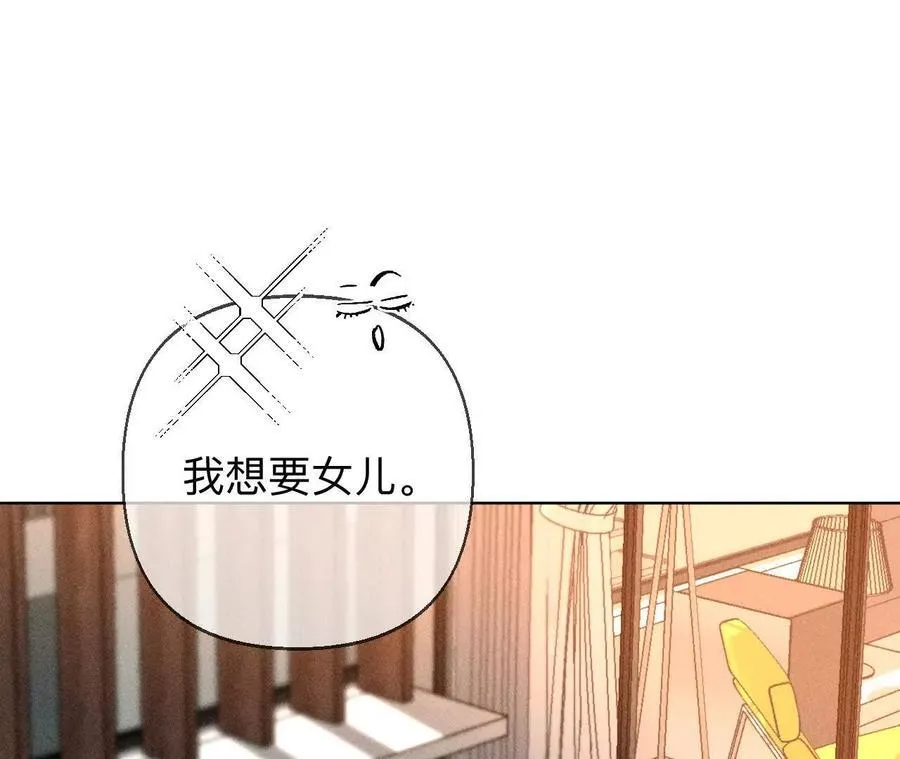 大哥的秘密110